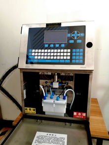 石家庄与邯郸喷码机市场 全自动喷码机的应用与优势