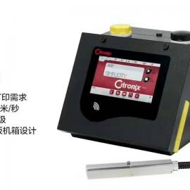北京打码机喷码机价格与批发指南 谷瀑环保助力高效标识