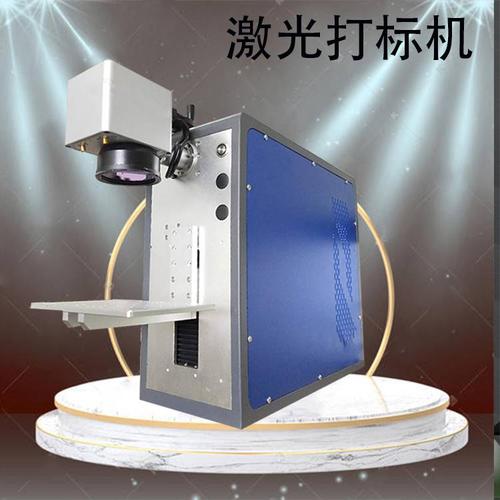 陶瓷激光打标机与微型激光打码机 不锈钢、塑料、PVC字母雕刻及喷码应用全解析